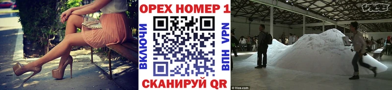 Купить  Магадан  COCAIN FishScale 