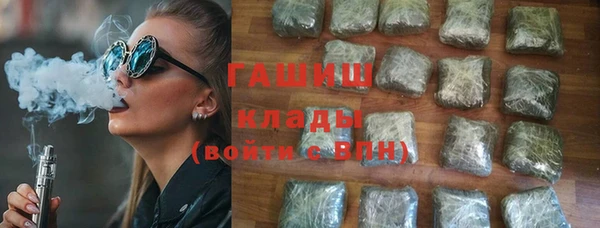 героин Карпинск