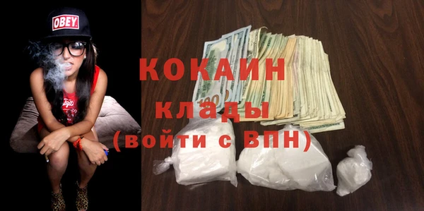 не бодяженный Карталы