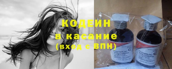 героин Карпинск