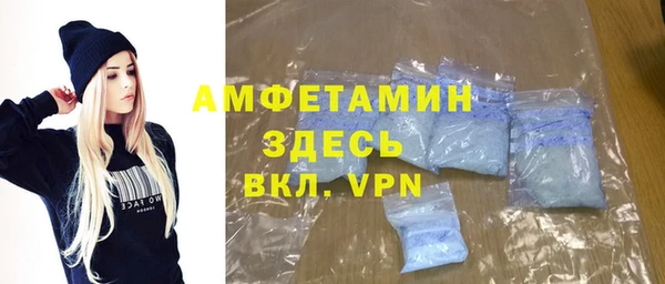 героин Карпинск