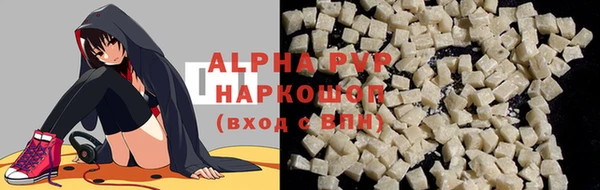 не бодяженный Карталы