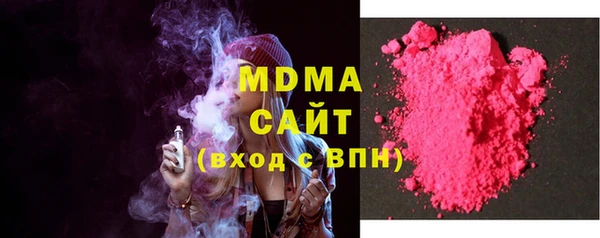 не бодяженный Карталы