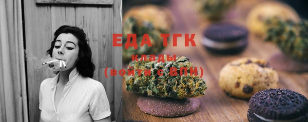 героин Карпинск