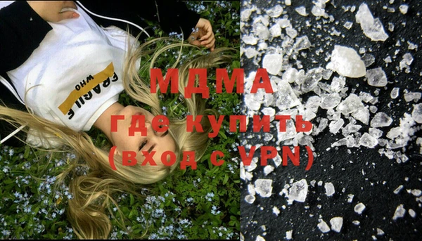 героин Карпинск