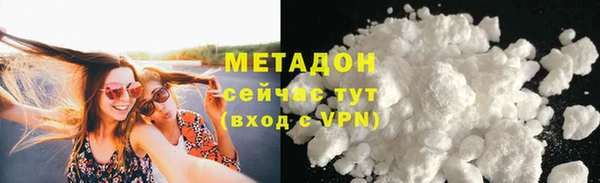 героин Карпинск