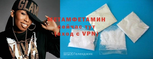 не бодяженный Карталы