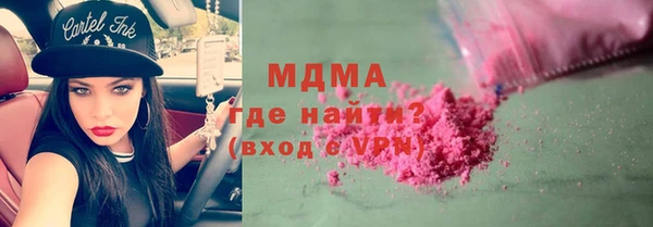 героин Карпинск