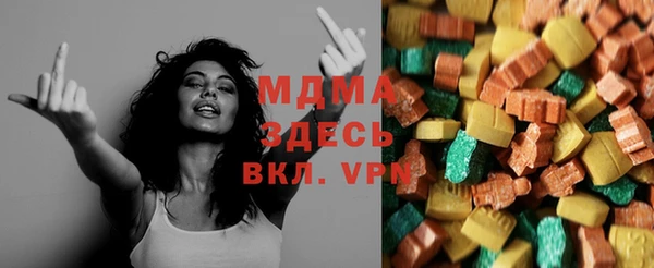 не бодяженный Карталы