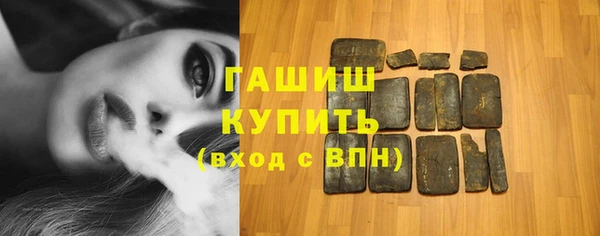 героин Карпинск