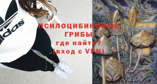 не бодяженный Карталы