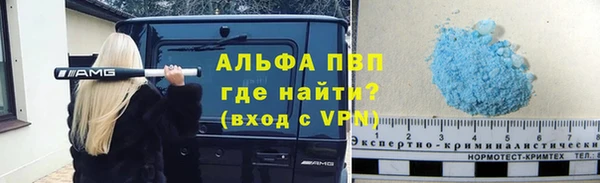 героин Карпинск