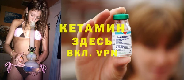 не бодяженный Карталы