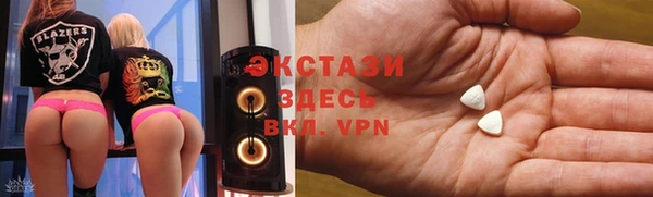 прущие грибы Касимов
