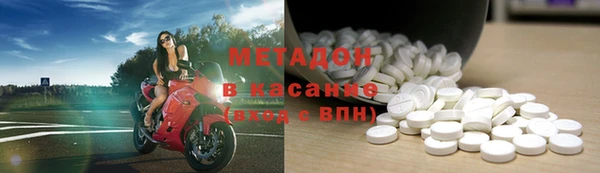 не бодяженный Карталы