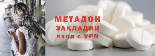 не бодяженный Карталы