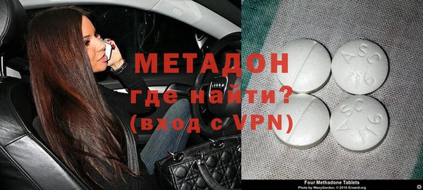 не бодяженный Карталы