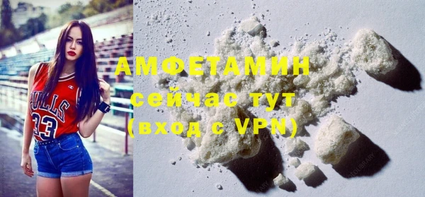 не бодяженный Карталы