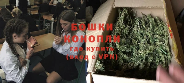 героин Карпинск