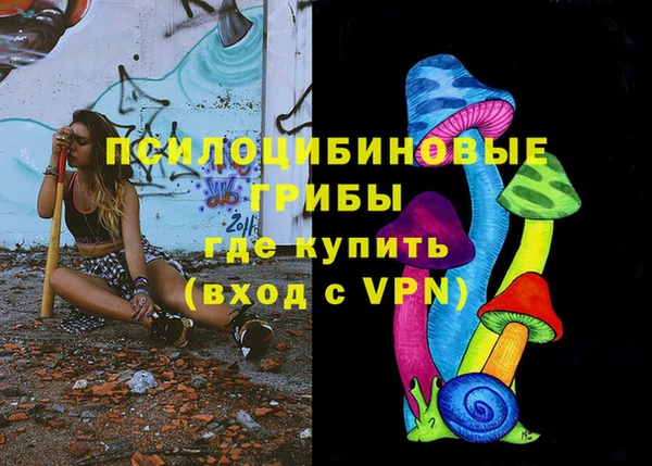 героин Карпинск