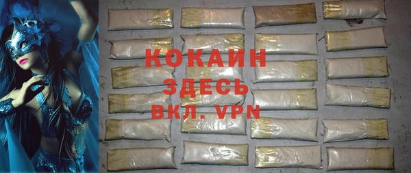не бодяженный Карталы
