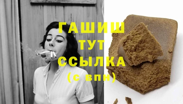 не бодяженный Карталы