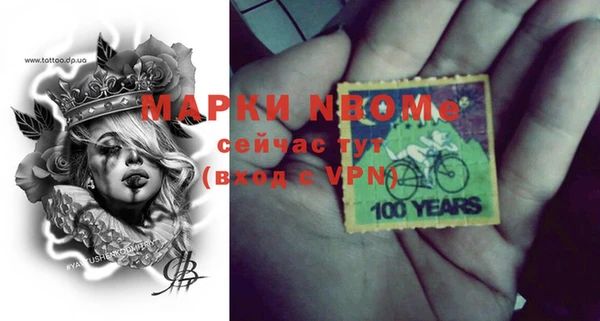 героин Карпинск