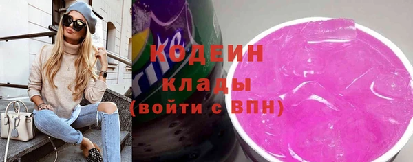 героин Карпинск