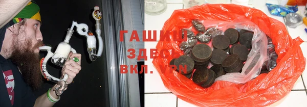 не бодяженный Карталы