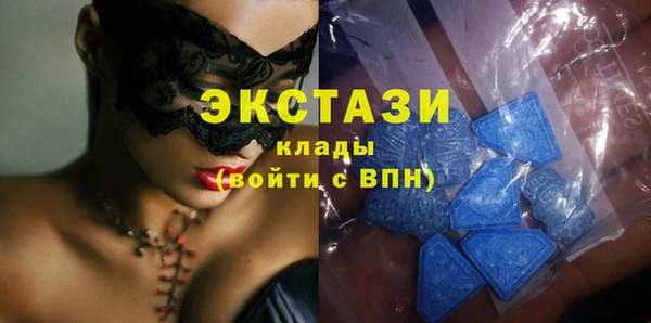 не бодяженный Карталы